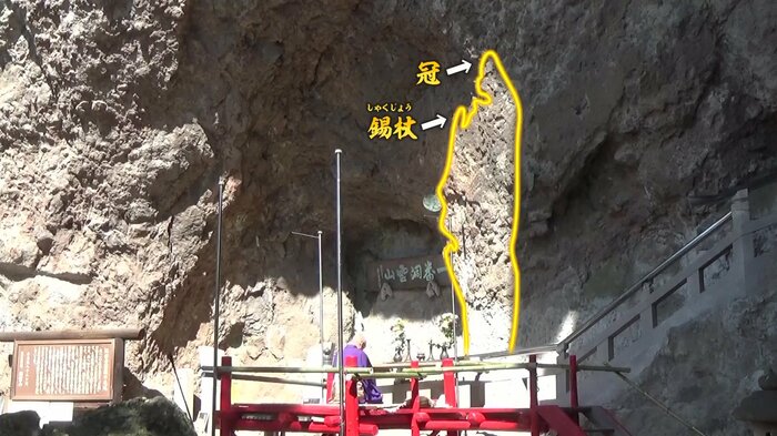 6月8日撮影