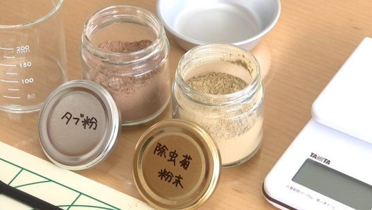 手作り蚊取り線香の材料