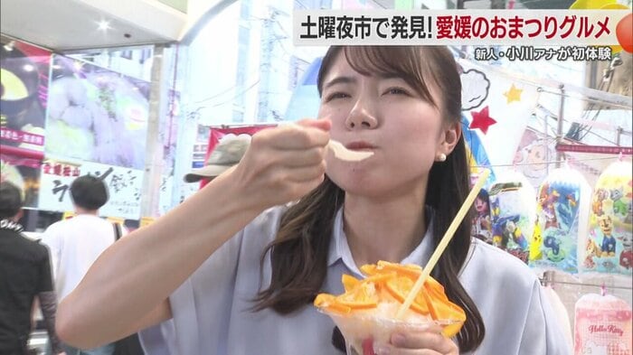 清見が甘い!冷たい氷と相性が良し