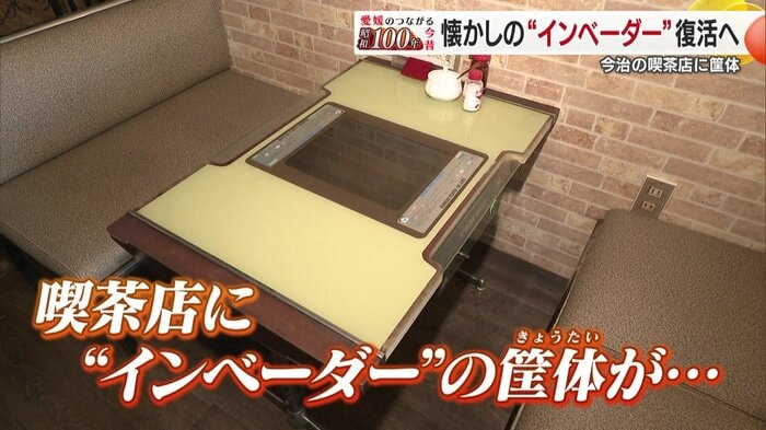 電源コードを切ってしまった!