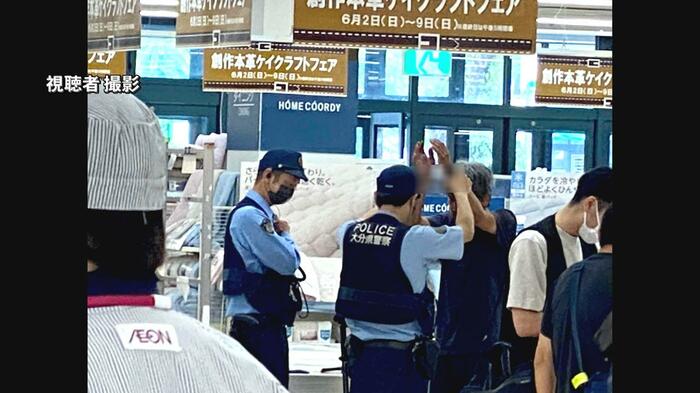 視聴者提供