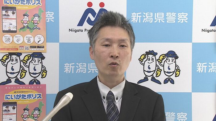 県警生活安全企画課　髙橋雅樹 安全安心推進室長
