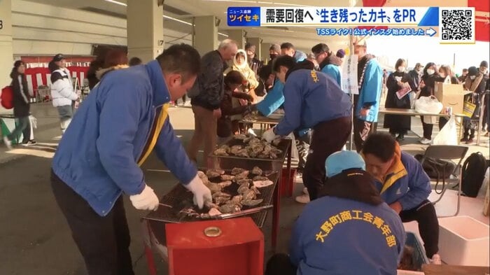 2月1日に開かれた「大野かきフェスティバル」