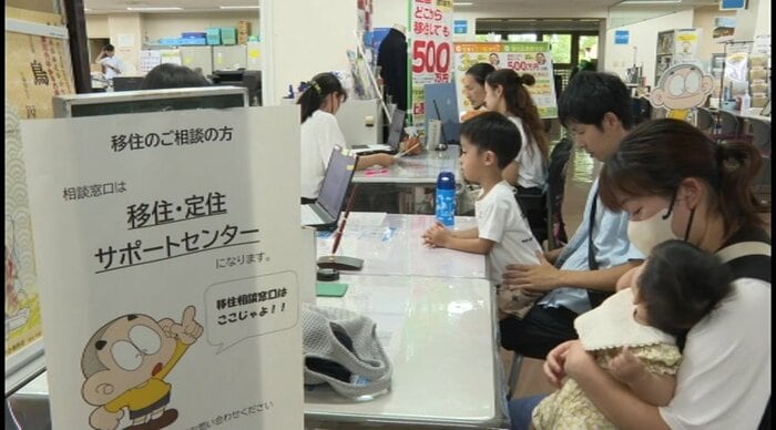 都城市役所にある移住相談窓口の様子