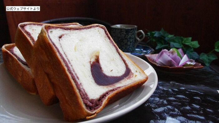 人気だったあん食パン(公式ウェブサイトより)