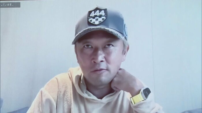 ガーシー議員