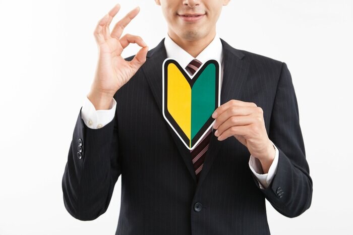 (画像はイメージ)