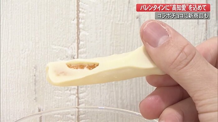 さくさくの食感も楽しい