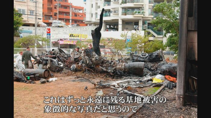 撮影:山城博明さん