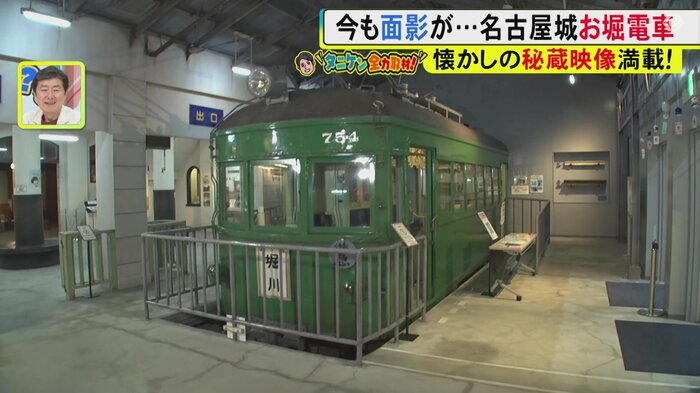 ニュースONE