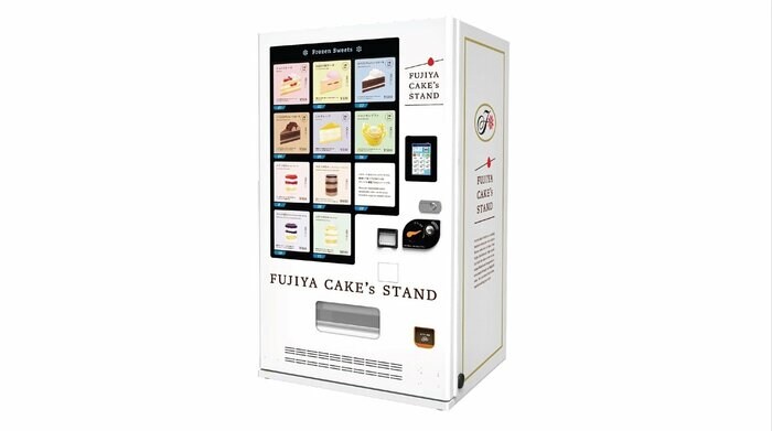 FUJIYA’S CAKE STAND設置イメージ(画像提供:不二家)