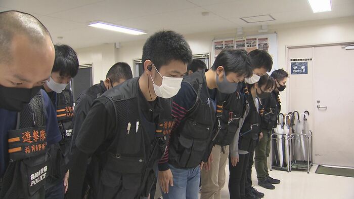 福岡県警・生活安全総務課・街頭犯罪特別遊撃隊