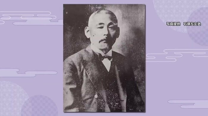「食育」の生みの親・石塚左玄