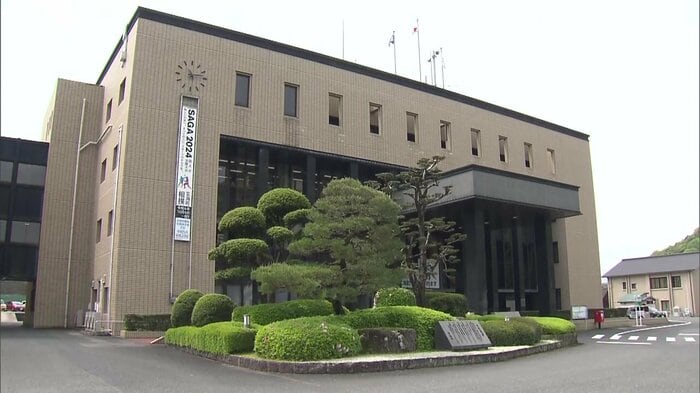 玄海町役場