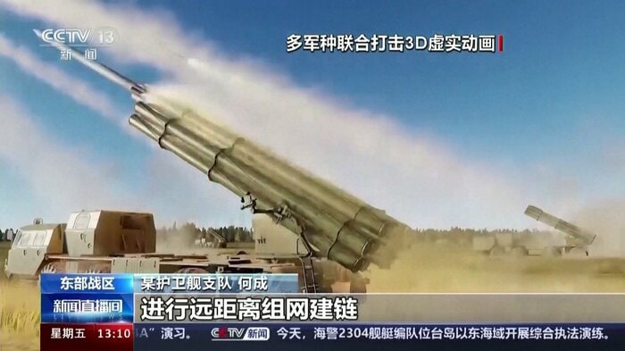 中国軍は多連装ロケット砲や弾道ミサイルの発射アニメーションで「連合利剣-2024A」で激しいオペレーションを行うことを示唆(CCTV)