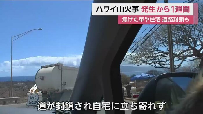 結局自宅に戻ることはかなわず