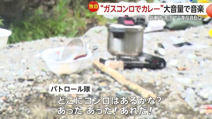 発見したガスコンロと圧力鍋