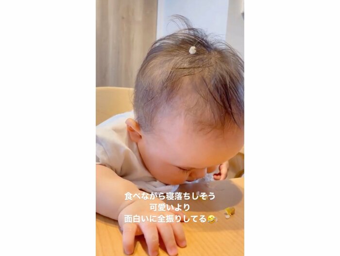 頭にご飯が付いている!(提供:MIさん)