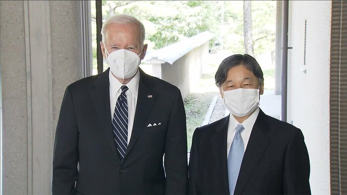 天皇陛下は、バイデン大統領を笑顔で出迎えられた(午前10時ごろ)