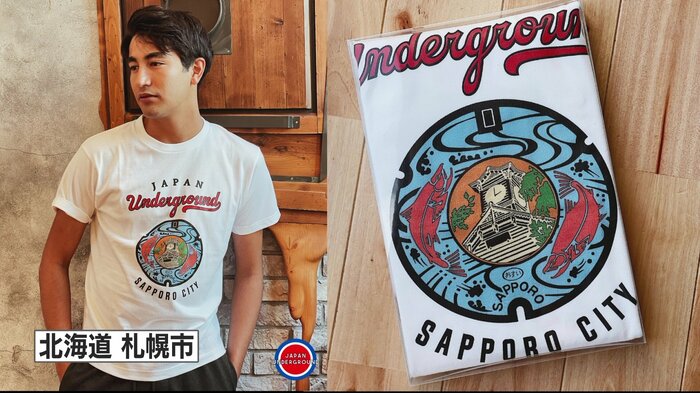 札幌のTシャツには時計台が