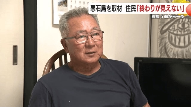 有川和則さん