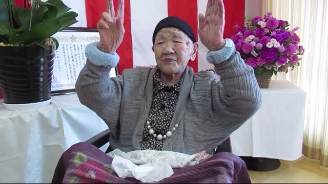 117歳261日 福岡市の田中力子(かね)さん 歴代最高齢に 「120歳まで生きたい」