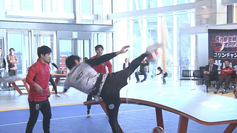 アジア大会で追加なるか…卓球×サッカーのような新スポーツ『テックボール』“曲がった台”が特徴で普及への課題に｜FNNプライムオンライン