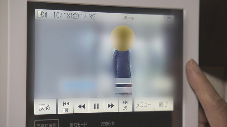 不審者が来て「塗装の匂いした?」…名古屋で1週間に約10件 関東の強盗事件前にも同様報告 犯罪グループが“下見”か｜FNNプライムオンライン