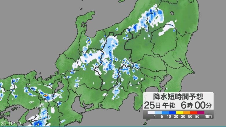 関東甲信地方で「警報級の大雨」の可能性　25日夜遅くにかけてと26日午後は大気の状態が不安定　24時間予想降水量は関東地方北部・甲信地方80ミリ、関東地方南部60ミリ（26日午後6時まで・多い所で）｜FNNプライムオンライン