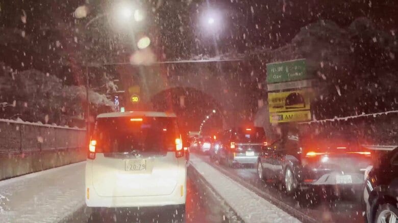 山陽道で雪による立ち往生…大竹インターチェンジ付近で渋滞20km　北陸・関東甲信・近畿・中国で降雪の恐れ｜FNNプライムオンライン