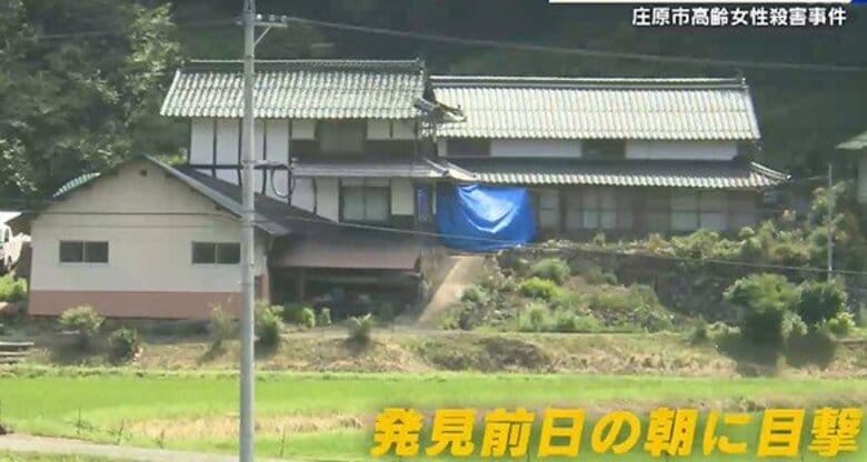 庄原高齢女性殺人事件　自宅の庭にいた被害者を知人が目撃　遺体が発見された前日の午前中｜FNNプライムオンライン