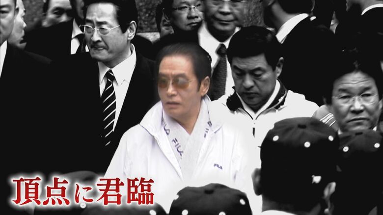 “最凶”工藤会VS北九州市民 2760日の記録 野村悟と戦った北橋健治･前市長の回顧 暴走する特定指定危険暴力団 (Vol.1)【福岡発】｜FNNプライムオンライン