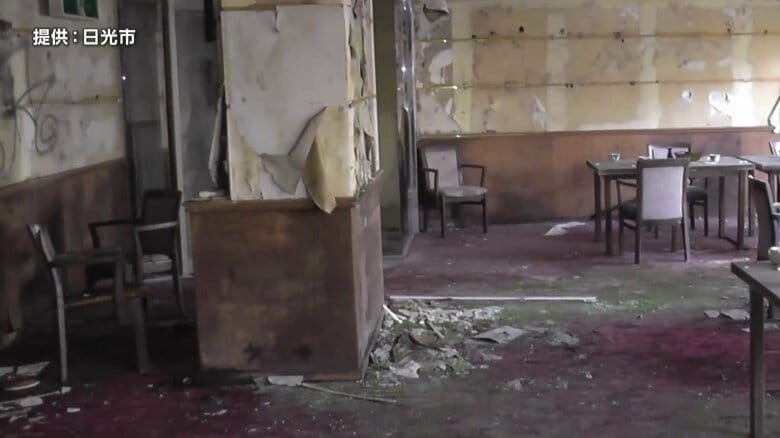 アスベスト飛散など危険も…温泉街の“負の遺産”が観光スポット化　“廃ホテル”にユーチューバーなど相次ぎ無断侵入　栃木・日光市鬼怒川｜FNNプライムオンライン
