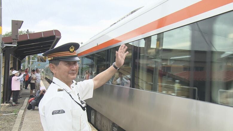 「国鉄の職場は荒廃していて…」JR東海で国鉄時代を知る“最後の駅長”が定年退職へ あふれ出る「鉄道への愛」｜FNNプライムオンライン