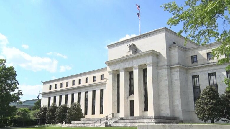 アメリカFRBが0.25％利下げ決定　第2次トランプ政権発足後初　パウエル議長「目標達成とリスクのバランスの変化を踏まえ」　&lt;br /&gt;｜FNNプライムオンライン