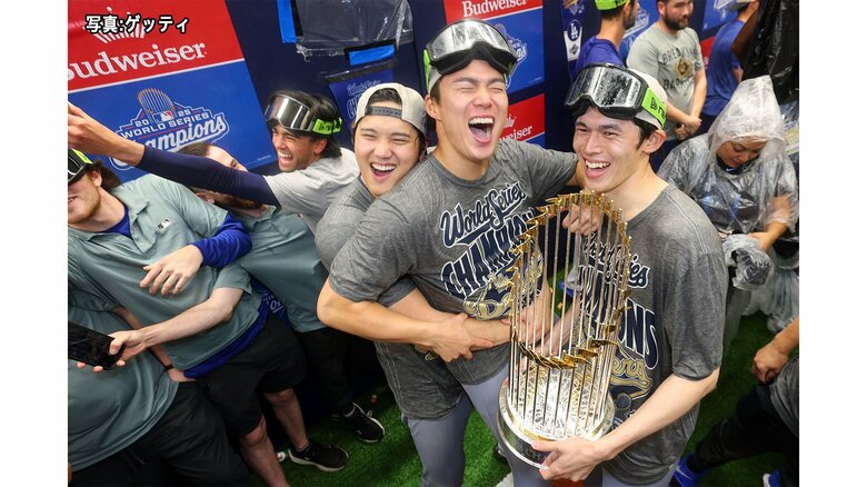 大谷翔平は異例の二刀流…山本由伸は異例の連投でMVPの活躍！ドジャース世界一をかけた戦いは総力戦｜FNNプライムオンライン