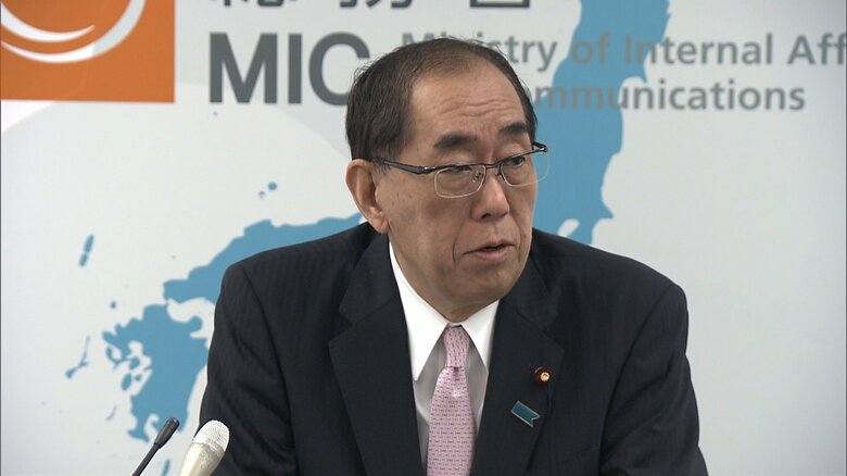 コンビニでの住民票“誤交付”　松本総務相が総点検を指示　マイナカード自体の問題ではないと強調｜FNNプライムオンライン