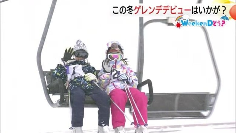 【WeekenDどう？】“恵みの寒波”でゲレンデ好調　大山のスキー場でスキー・スノボ日和（鳥取）｜FNNプライムオンライン