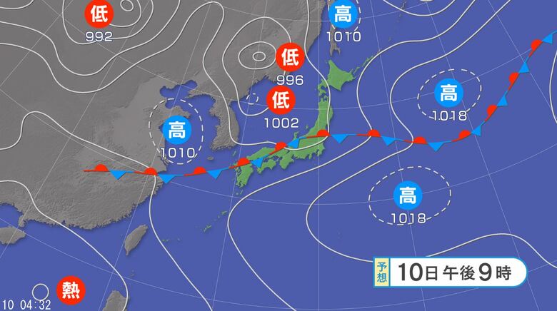 【速報】関東甲信地方で梅雨入り　平年より3日遅く、2024年より11日早い｜FNNプライムオンライン