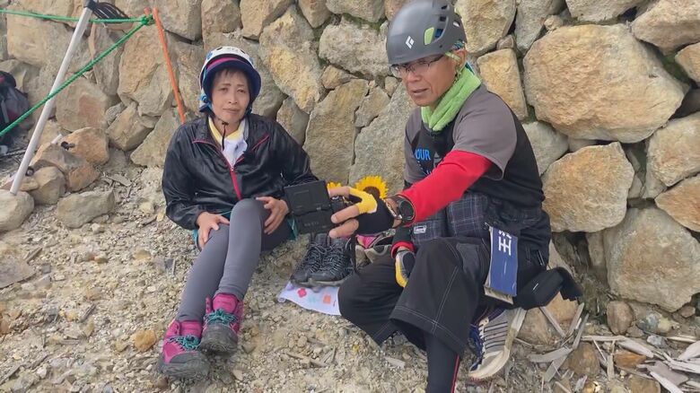 息子の“最期の場所”ついに…規制解除を前に遺族が慰霊登山　御嶽山噴火で多くの人命失われた登山ルート｜FNNプライムオンライン