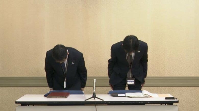 職員親睦のための積立金を不正引き出し　福岡市の男性職員（29）を懲戒免職　2年にわたり約45万円の一部を私的流用か｜FNNプライムオンライン