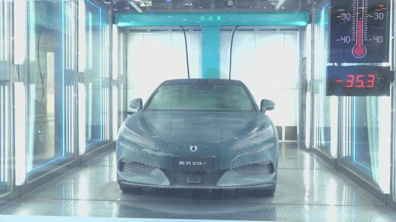 BYDは“マイナス30度”での急速充電アピール…北京モーターショーで目立つ『車のスマート化』苦戦続く日系メーカーの戦略は｜FNNプライムオンライン