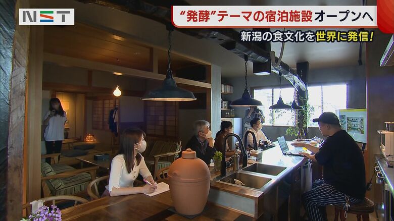 HAKKO HOUSE店内