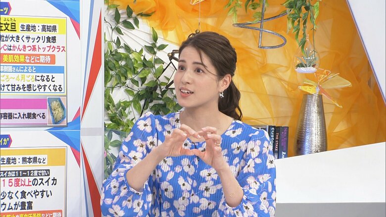 「ブリン!」