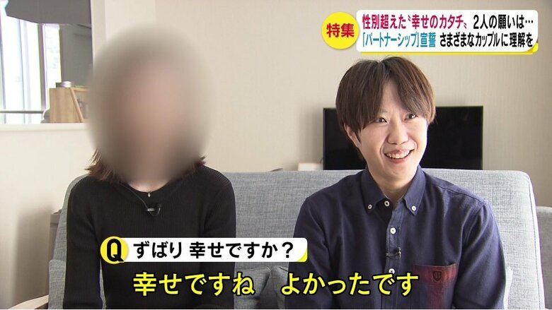 ゆかりさんと川村奈緒さん