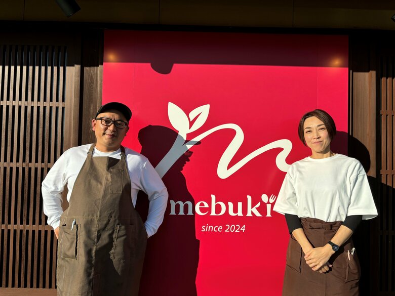 岡垣さん（右）と池端さん。mebukiにて