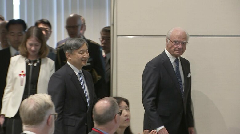 5月16日　国連大学で開催されたセミナーに出席された陛下とグスタフ国王