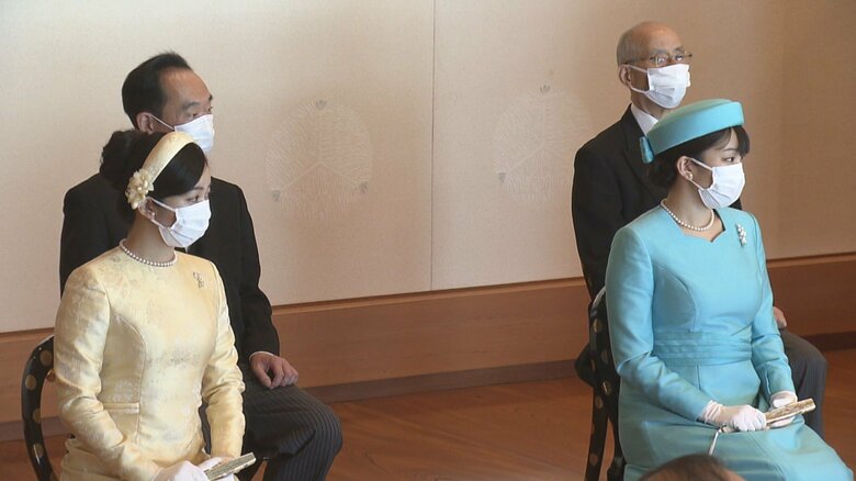 ｢歌会始の儀｣は、1月から3月に延期されて開かれた。