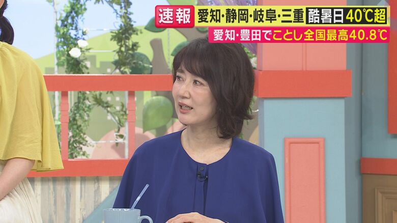 ジャーナリストの岸田雪子氏（関西テレビ「旬感LIVE とれたてっ！」より）