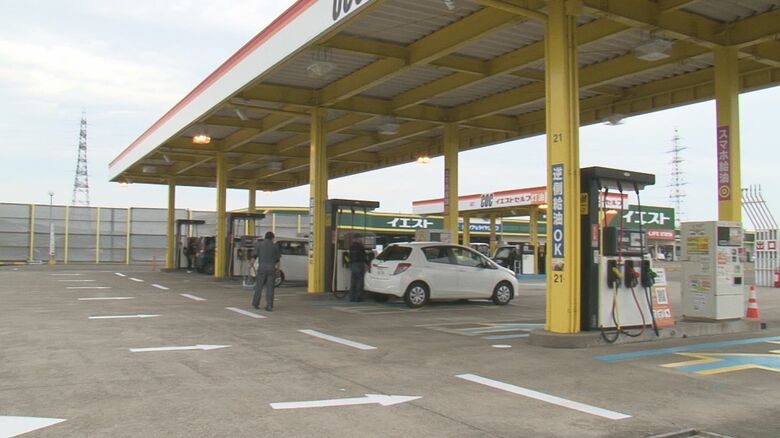 ガソリンスタンド「イエスト」